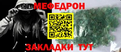 марки lsd Владикавказ