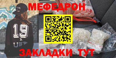 ГАЛЛЮЦИНОГЕННЫЕ ГРИБЫ Берёзовский