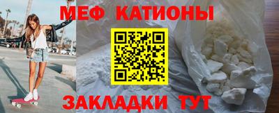 ГАЛЛЮЦИНОГЕННЫЕ ГРИБЫ Берёзовский