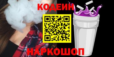 ГАЛЛЮЦИНОГЕННЫЕ ГРИБЫ Берёзовский