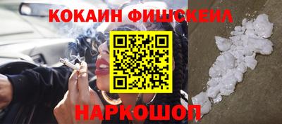 ГАЛЛЮЦИНОГЕННЫЕ ГРИБЫ Берёзовский