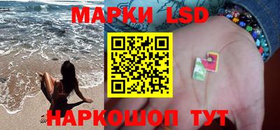 ГАЛЛЮЦИНОГЕННЫЕ ГРИБЫ Берёзовский