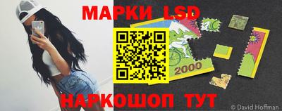 ГАЛЛЮЦИНОГЕННЫЕ ГРИБЫ Берёзовский