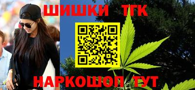 ГАЛЛЮЦИНОГЕННЫЕ ГРИБЫ Берёзовский