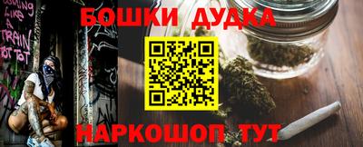 ГАЛЛЮЦИНОГЕННЫЕ ГРИБЫ Берёзовский