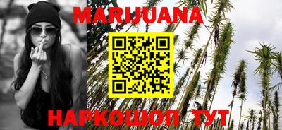 эйфоретик Беслан