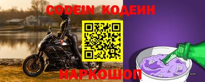 ГАЛЛЮЦИНОГЕННЫЕ ГРИБЫ Берёзовский