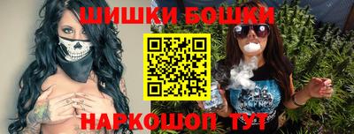 эйфоретик Беслан