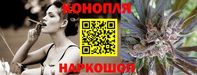 ГАЛЛЮЦИНОГЕННЫЕ ГРИБЫ Берёзовский