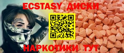 ГАЛЛЮЦИНОГЕННЫЕ ГРИБЫ Берёзовский