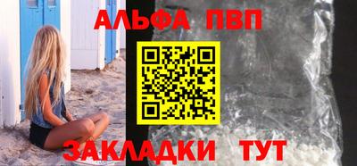 ГАЛЛЮЦИНОГЕННЫЕ ГРИБЫ Берёзовский