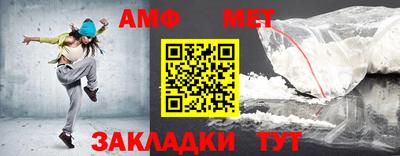 ГАЛЛЮЦИНОГЕННЫЕ ГРИБЫ Берёзовский