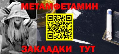ГАЛЛЮЦИНОГЕННЫЕ ГРИБЫ Берёзовский