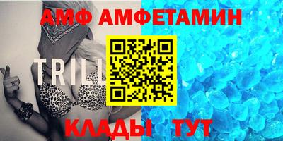 ГАЛЛЮЦИНОГЕННЫЕ ГРИБЫ Берёзовский