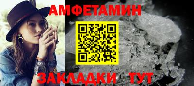 метадон Владивосток
