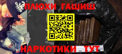 ГАЛЛЮЦИНОГЕННЫЕ ГРИБЫ Берёзовский