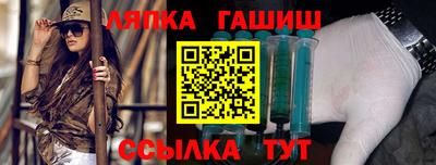 эйфоретик Беслан