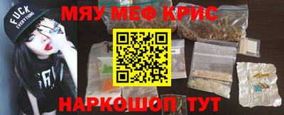 эйфоретик Беслан