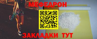ГАЛЛЮЦИНОГЕННЫЕ ГРИБЫ Берёзовский