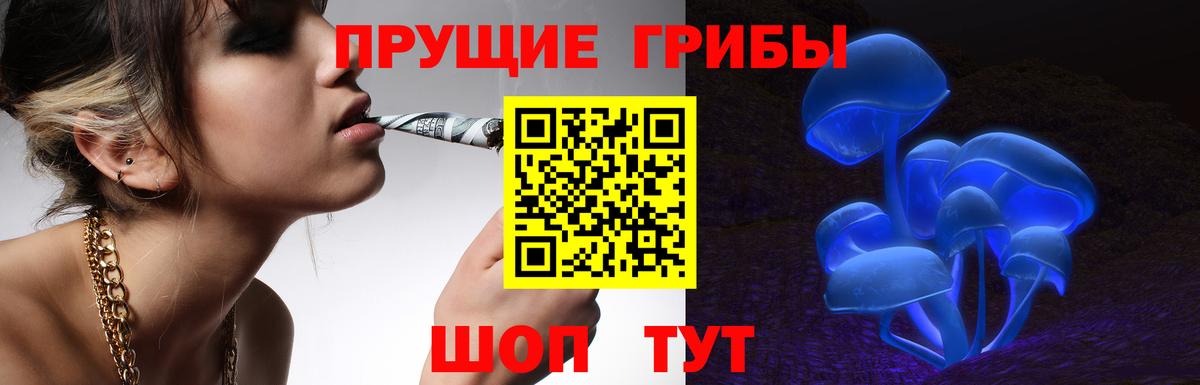 A-PVP СК кристаллы  ГАШ  Вход с VPN  Заволжье  COCAIN  Мефедрон кристаллы 